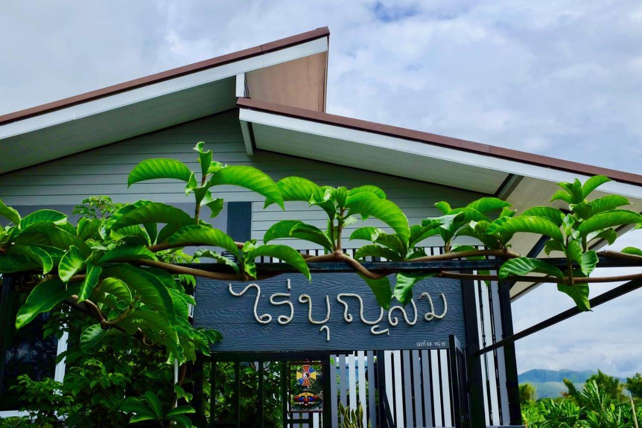 Appartamento Rai Boonsom Phrao Esterno foto